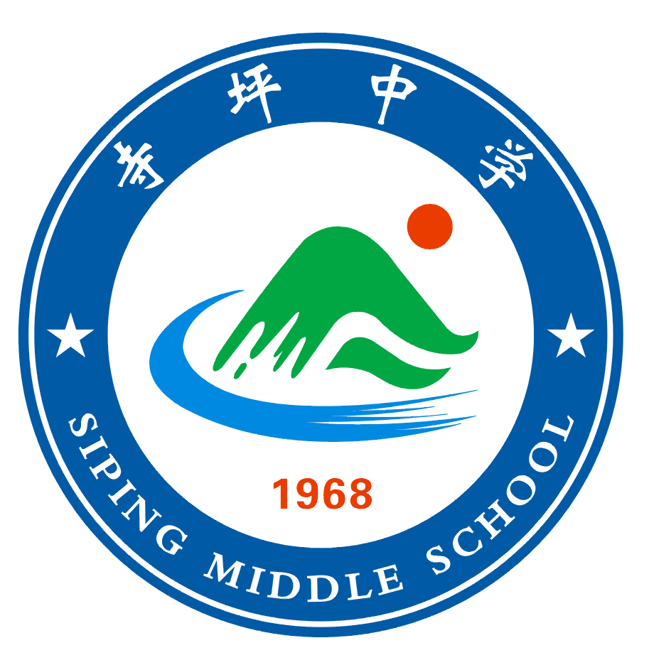 寺中校微.png