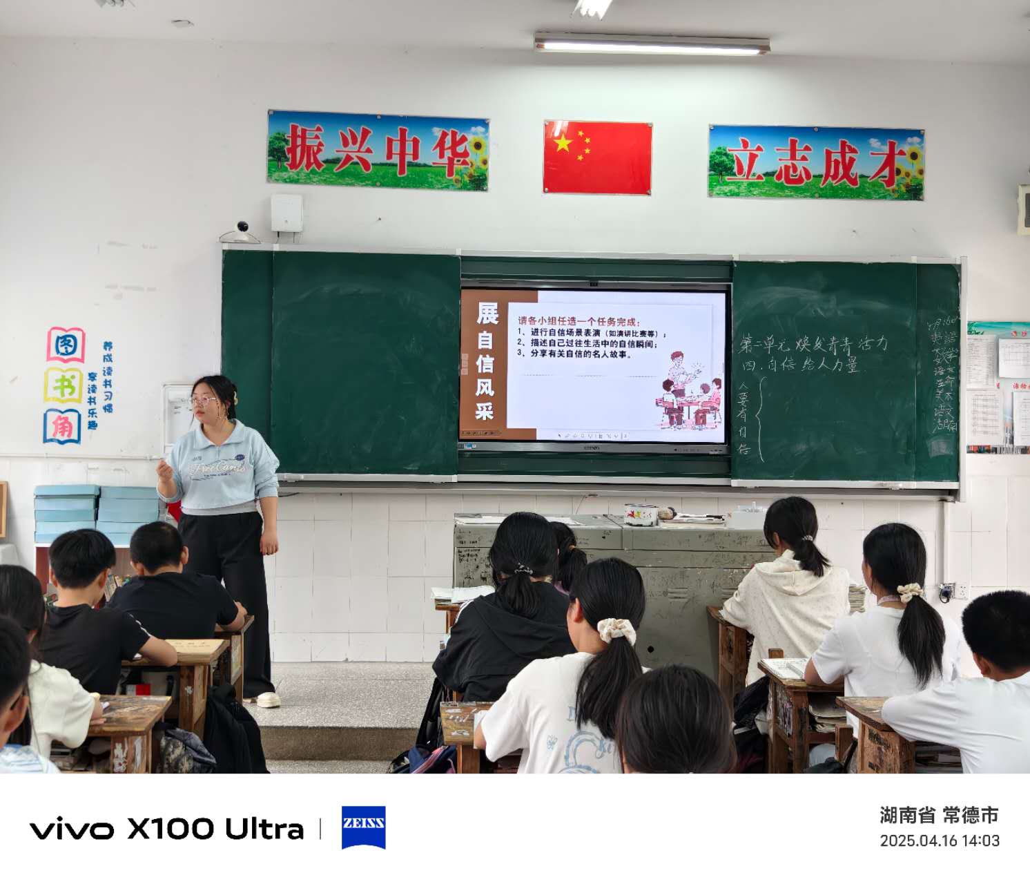 图片_20250419160132.jpg